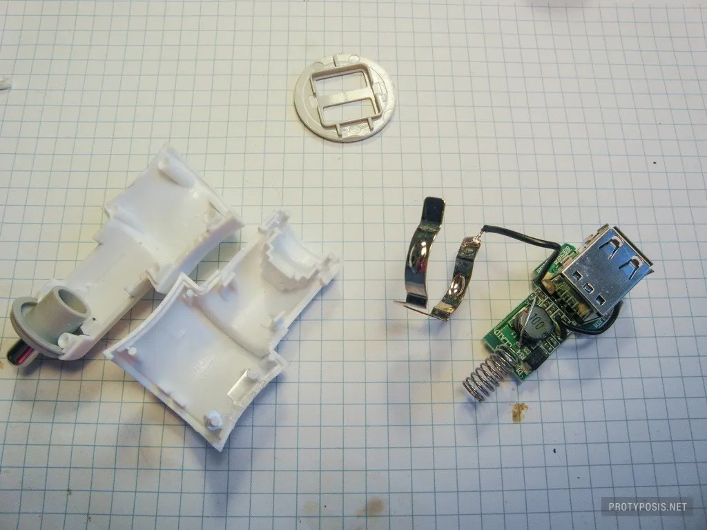 disassembled charger