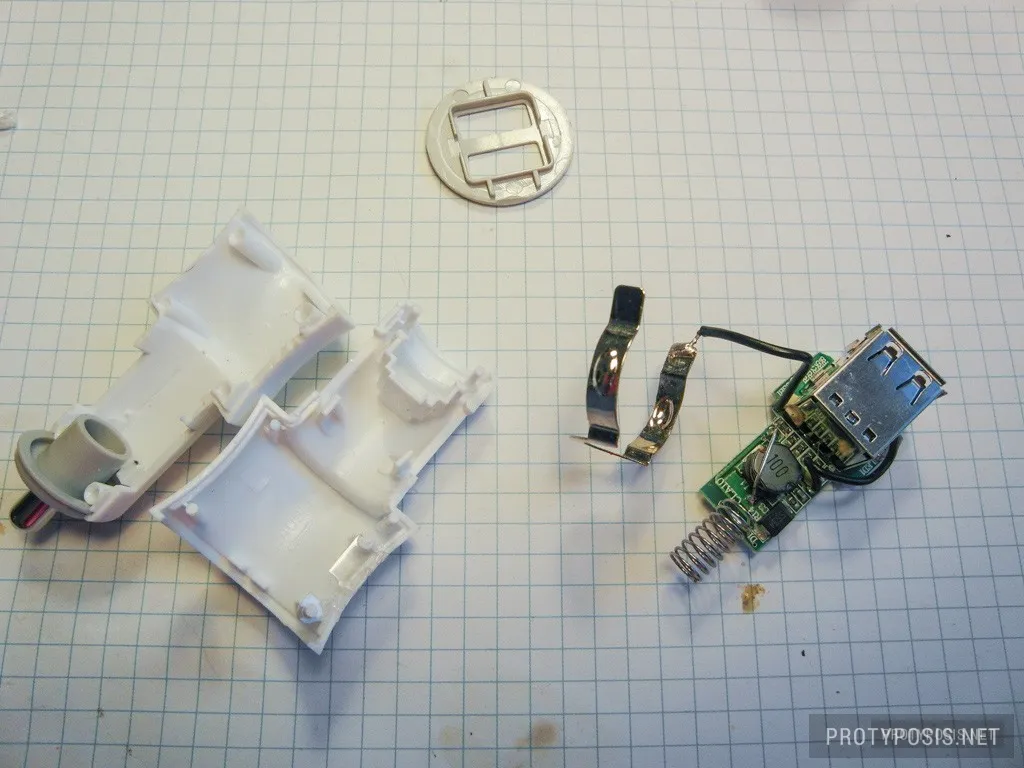 disassembled charger