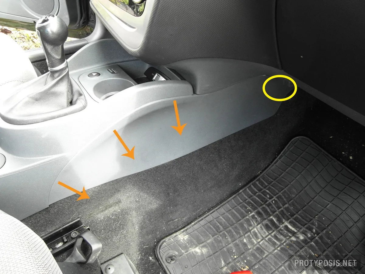 Step 1: remove the right center console cover