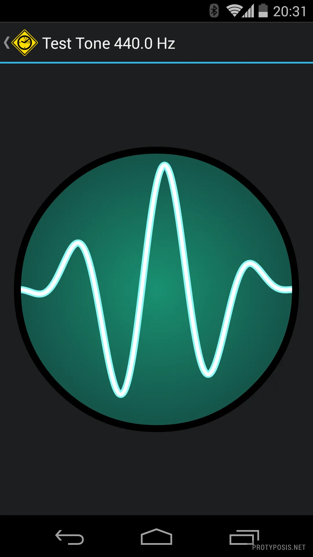 Screenshot of the test signal playback screen